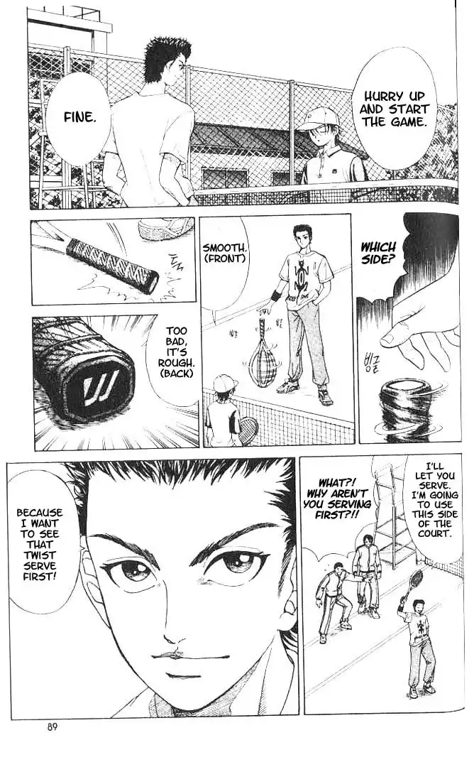 Prince of Tennis Chapter 3 5